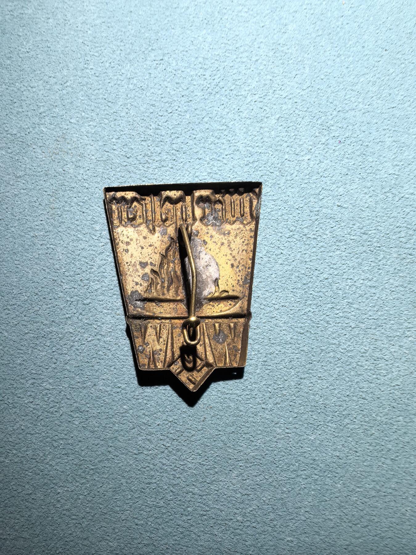 盛世勋华——号角文化勋章邮票专场拍卖第295期 德国（1939）冬季募捐“我们帮助”纪念证章