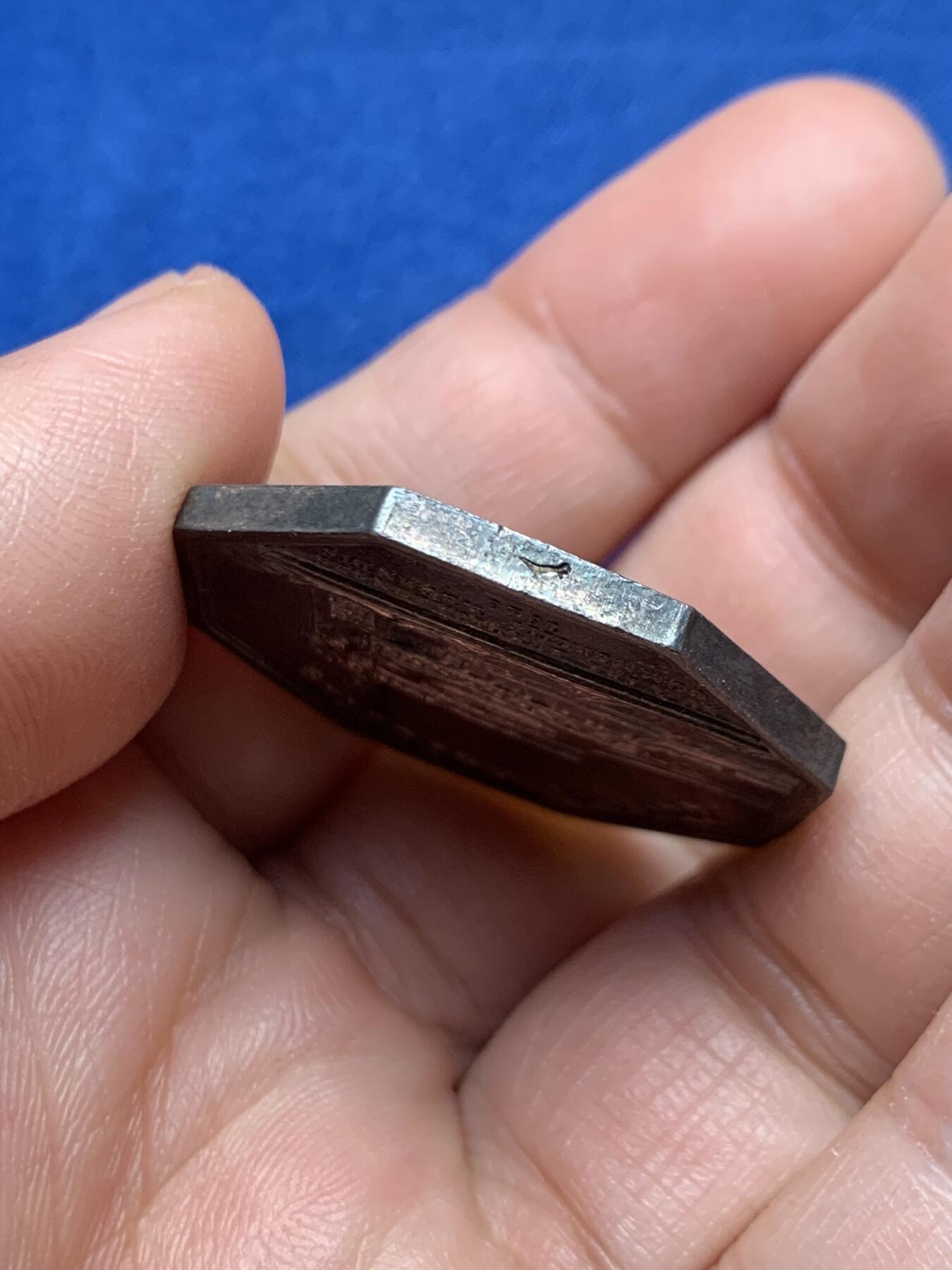 《竞宝斋》第451场 周日，周一，周二  3场连拍 （全场包邮，欢迎送拍）