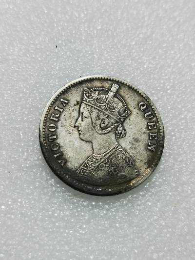 天下钱庄专场欢迎参拍 - 维多利亚印度卢比