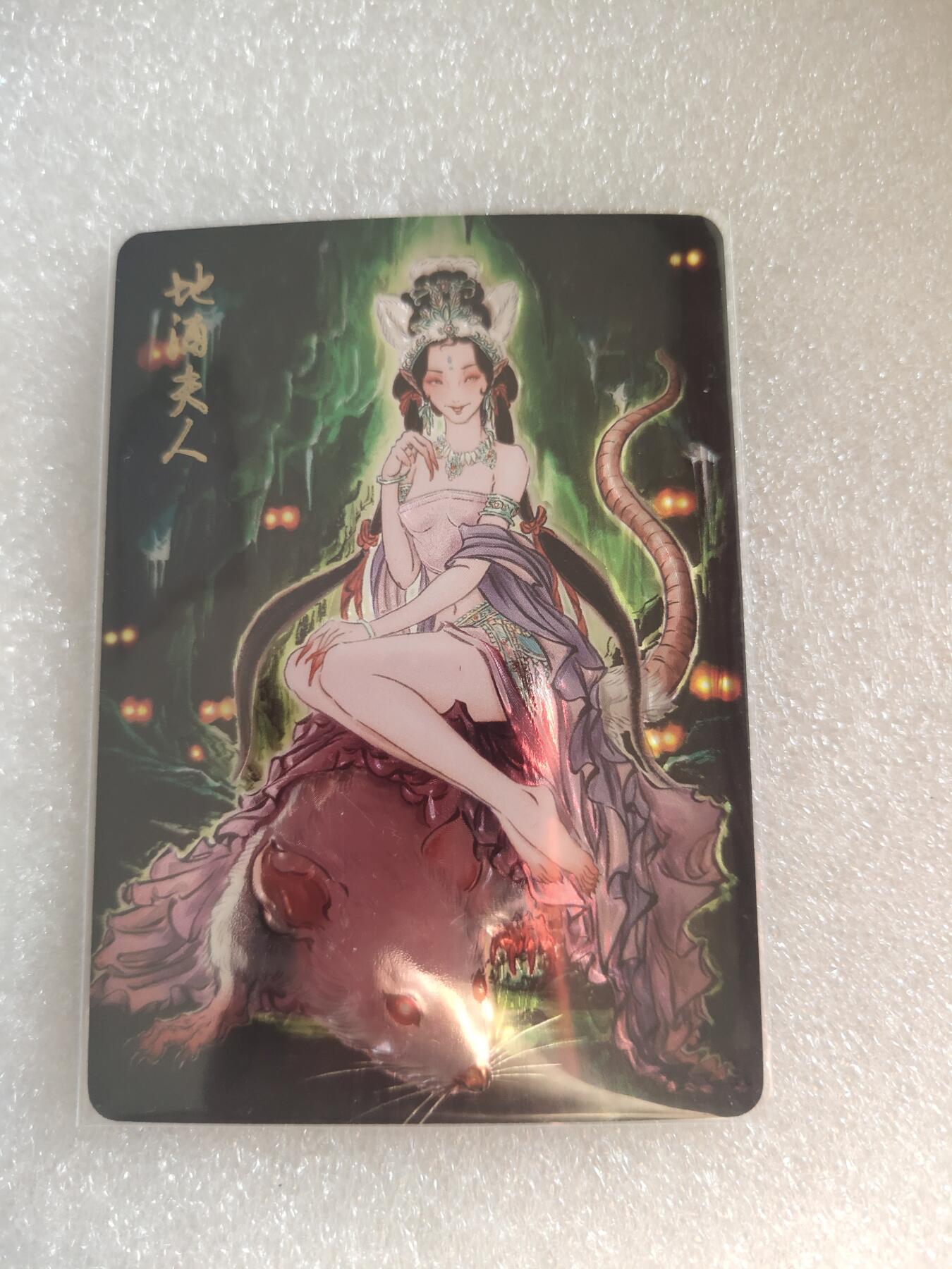 清风卡拍第16期(焱卡为主，12月26日结拍)