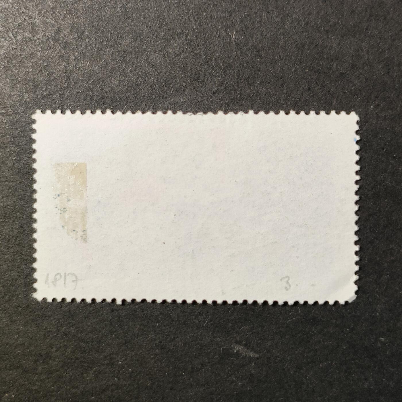 嘉禾收藏    【第417期】            无佣金、可寄存、满30元包邮 邮票一枚