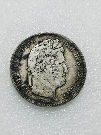 天下钱庄专场欢迎参拍 - 法国菲利普一世银币