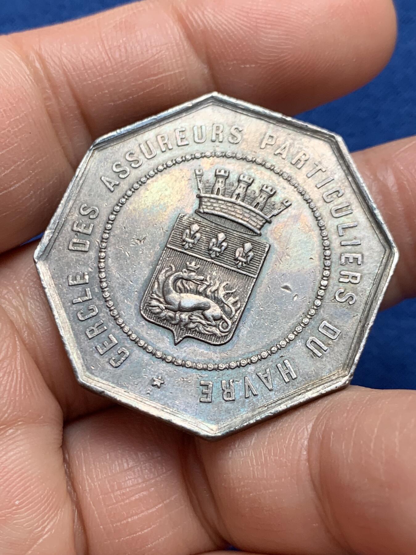 《竞宝斋》第451场 周日，周一，周二  3场连拍 （全场包邮，欢迎送拍） 法国勒阿弗尔私人保险协会八角银章，18.75g，35.6mm，手指边铭，少见八角。