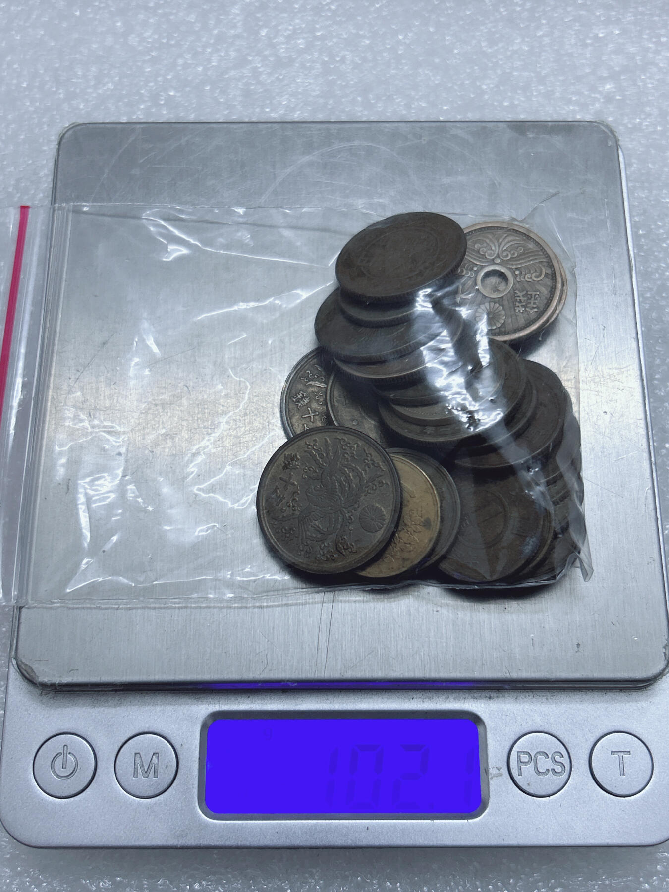 第一海外回流一元起拍收藏 散集专场  第281期 日本铜币 有重复 净重100克