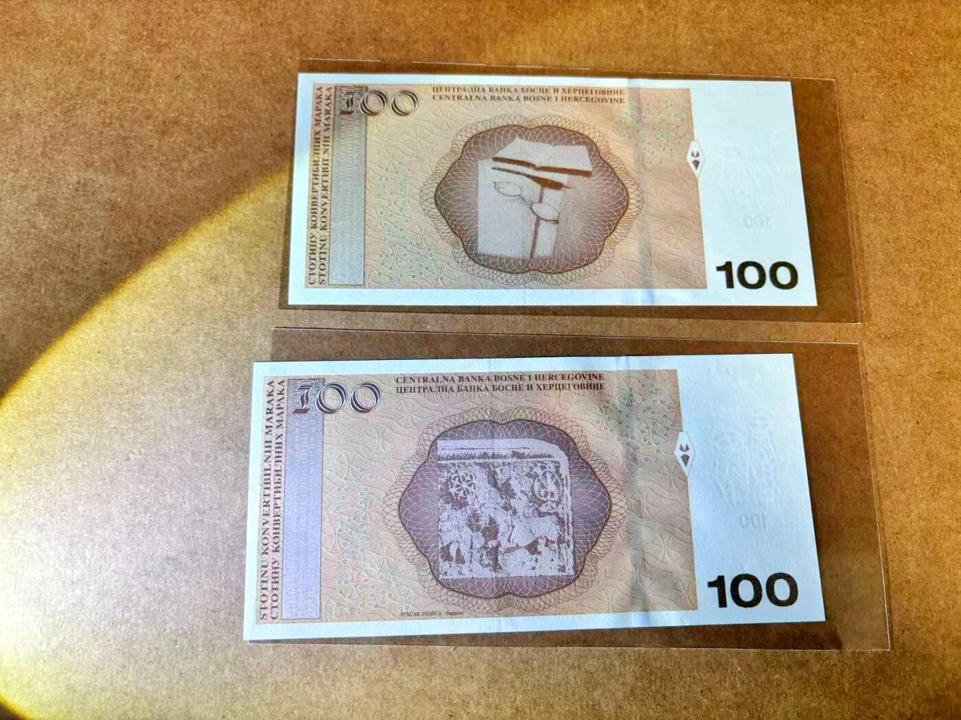 【Blue Auction】世界纸币精拍第767期——18级TOP拍卖/信誉/品质/专业/高效💫 【一组2张】波黑2008-09年100马克  全新UNC