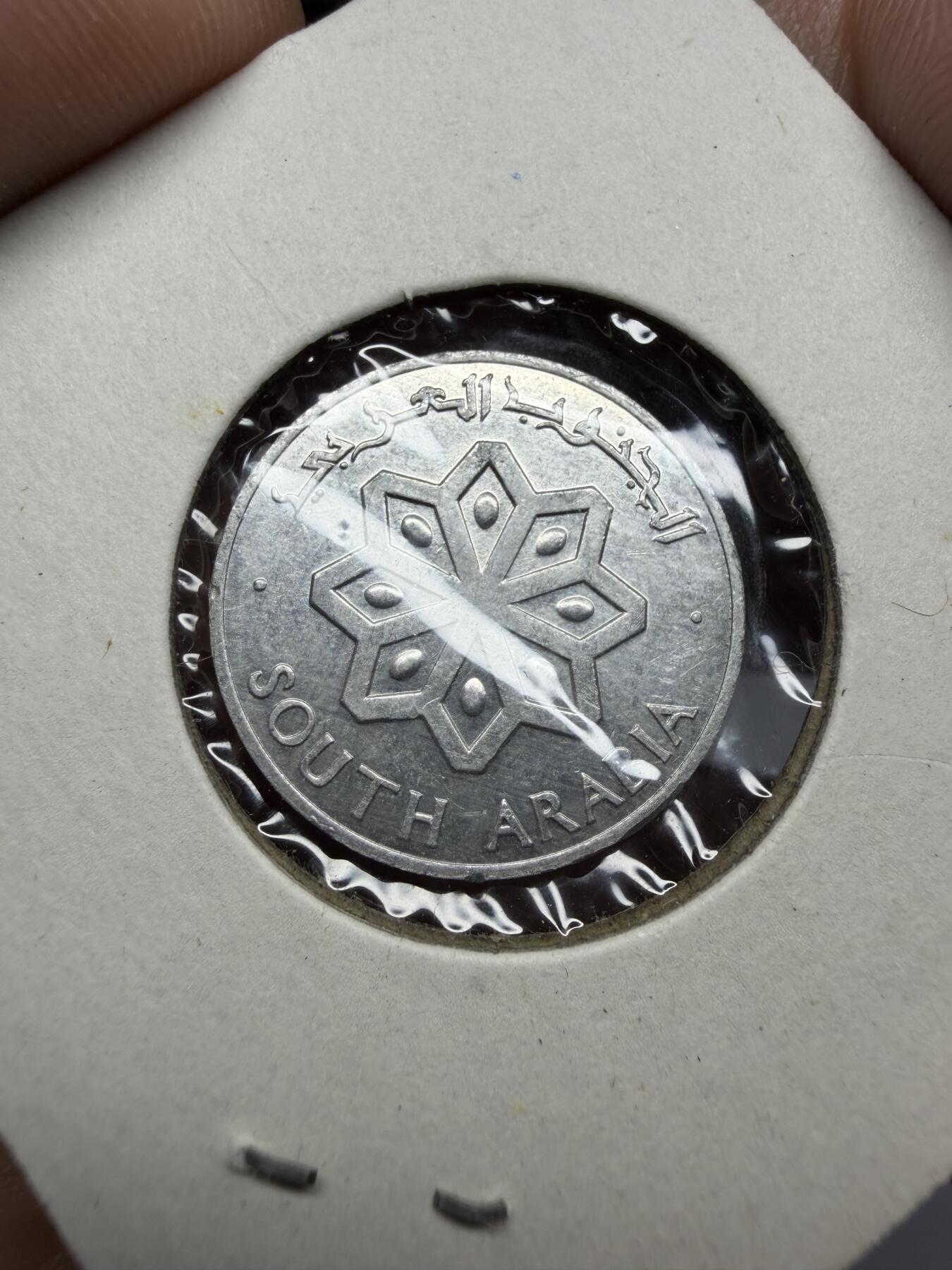 2025年集古藏今外币拍卖第十一期-第4场—（总第294拍），可以寄存60天，满160元包邮。 1964年也门1费尔