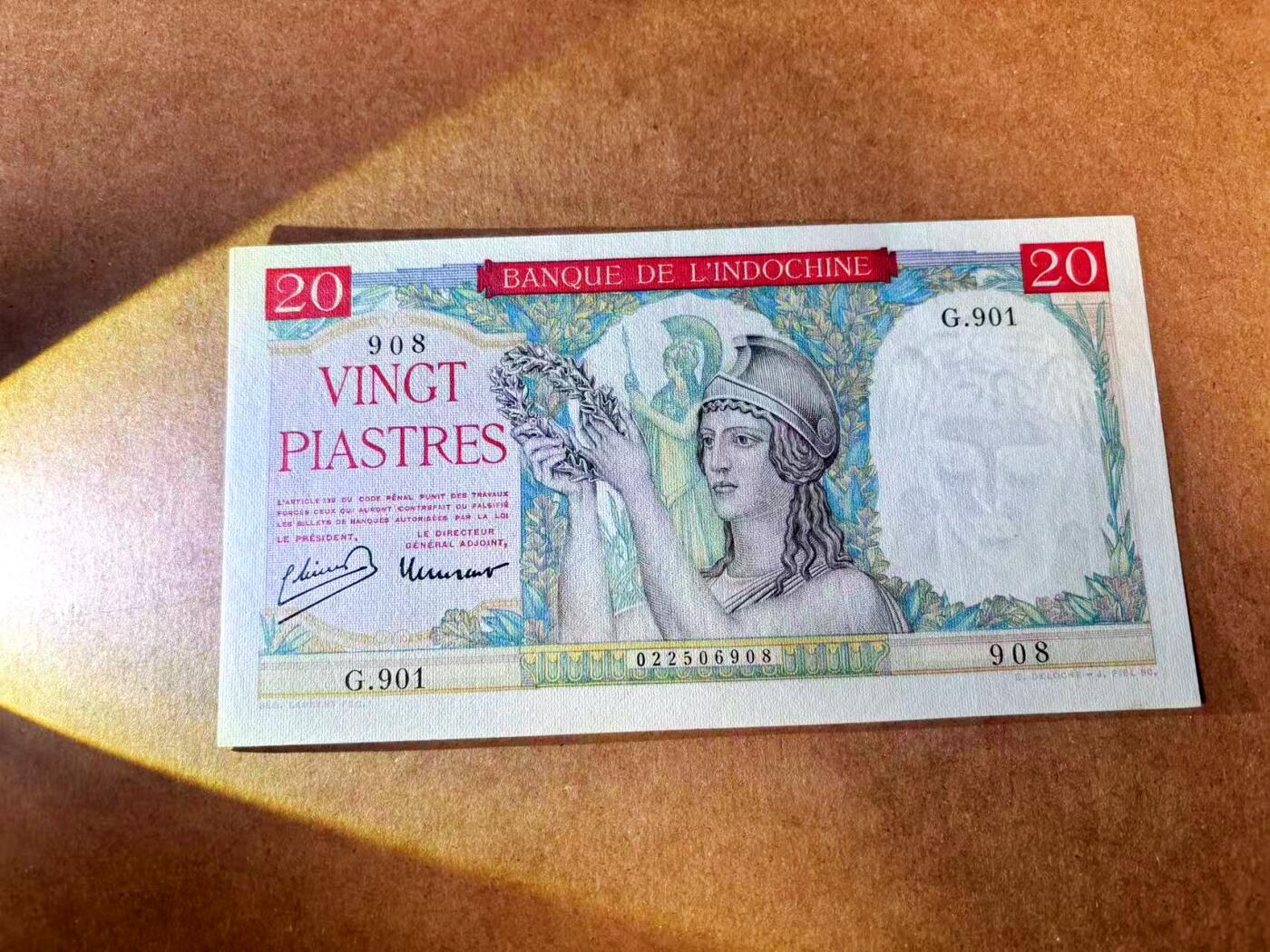 【Blue Auction】世界纸币精拍第767期——18级TOP拍卖/信誉/品质/专业/高效💫 【倒置号 红边版】法属印支 1949年20皮 雅典娜 AU品相 设计精美 法属风