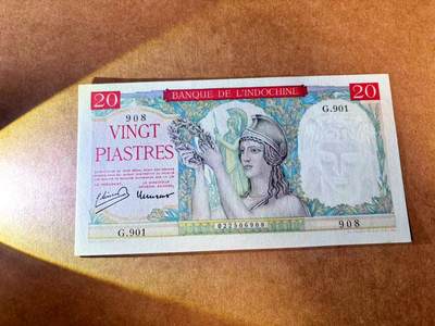 【Blue Auction】世界纸币精拍第767期——18级TOP拍卖/信誉/品质/专业/高效💫 - 【倒置号 红边版】法属印支 1949年20皮 雅典娜 AU品相 设计精美 法属风