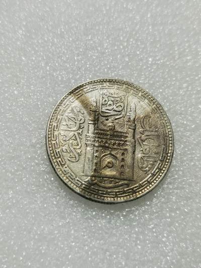 天下钱庄专场欢迎参拍 - 印度海德拉巴银币