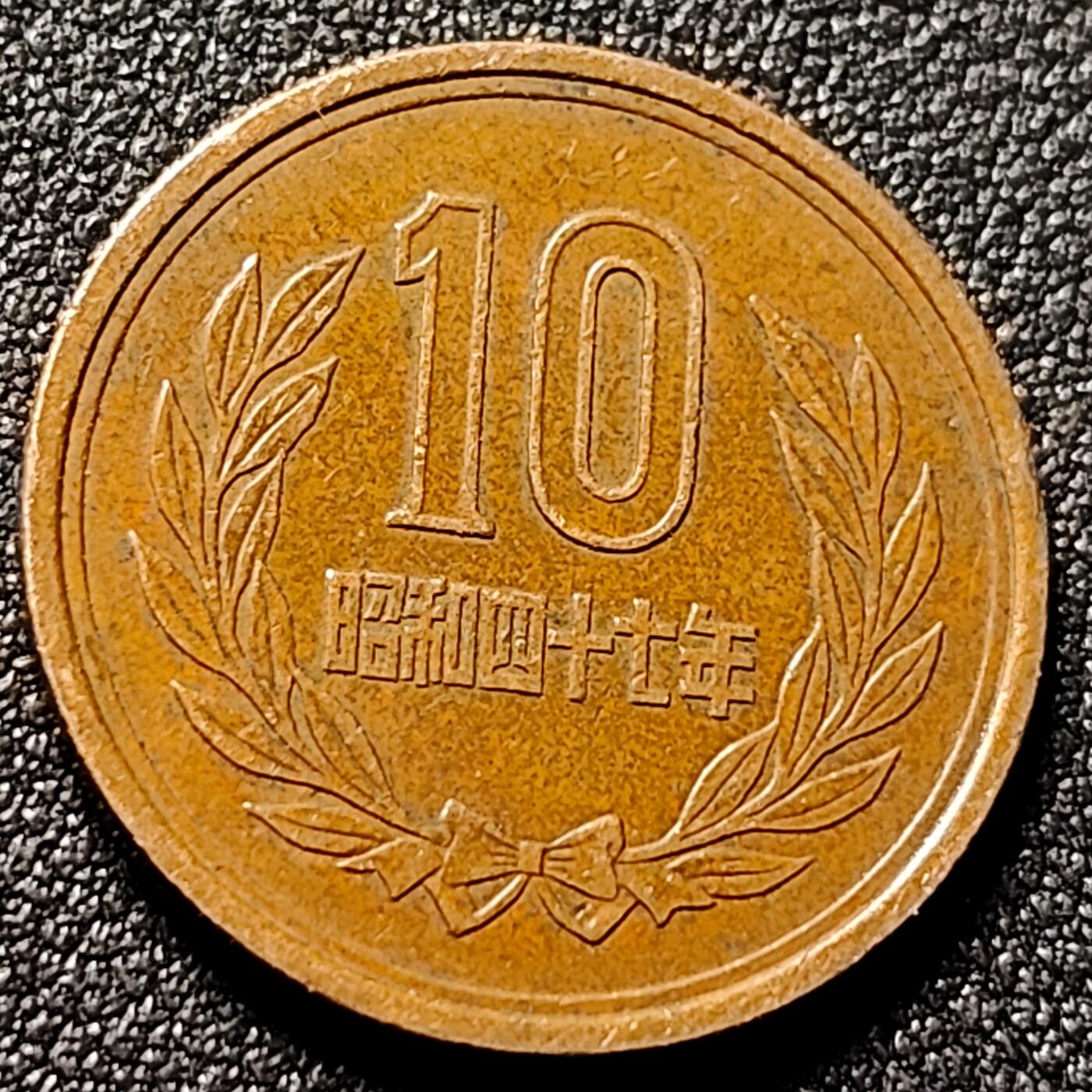 泉币菌-第153场-平安夜专场 。