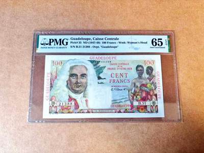 【Blue Auction】世界纸币精拍第767期——18级TOP拍卖/信誉/品质/专业/高效💫 - 【88尾无47】瓜德罗普 1947-49年 100法郎 PMG65EPQ 绝品 裸女 设计精美