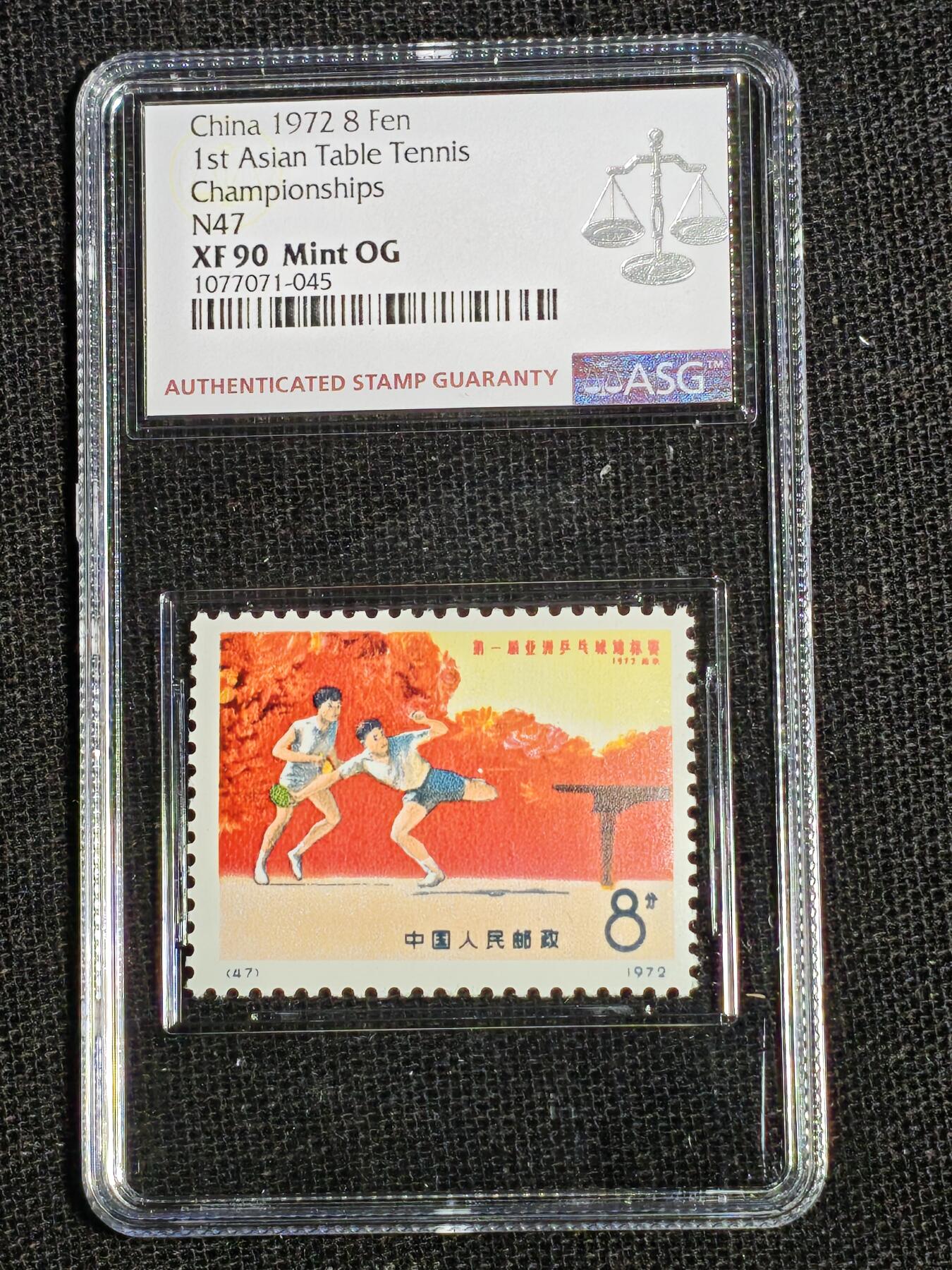 刘世昌艺术品销售中心～虎踞龙蟠*金杨在线联拍群第512期