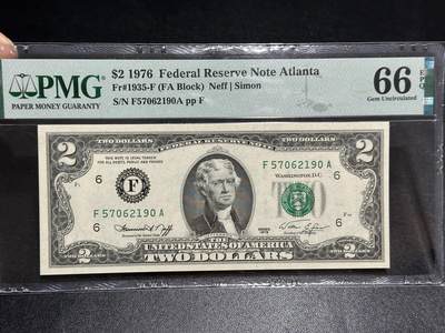 《外钞收藏家》第五百九十六期（精品大拍场）（本平台长期征集拍品、欢迎藏友们联系合作） - 1976年美国2美元 PMG66