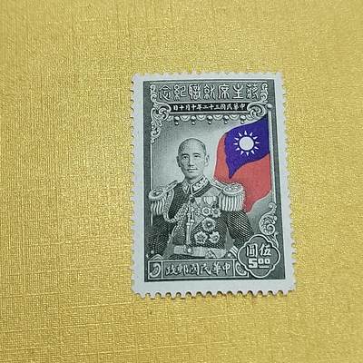 PCAI钱币  24-676  德国与民国邮票小专场 - 蒋主席就职