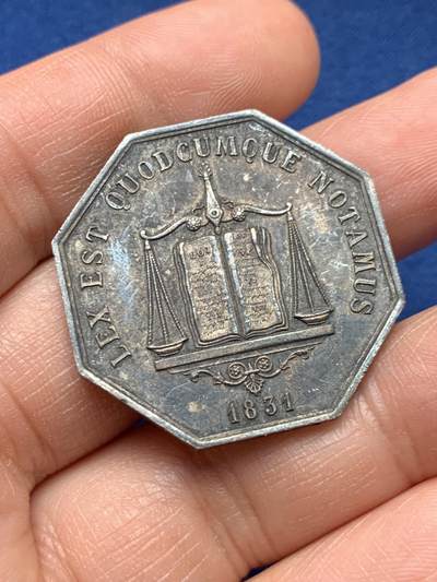 《竞宝斋》第451场 周日，周一，周二  3场连拍 （全场包邮，欢迎送拍） - 法国八角银章，塞纳-马恩公证人，15.65g，33.4mm，丰饶角边铭