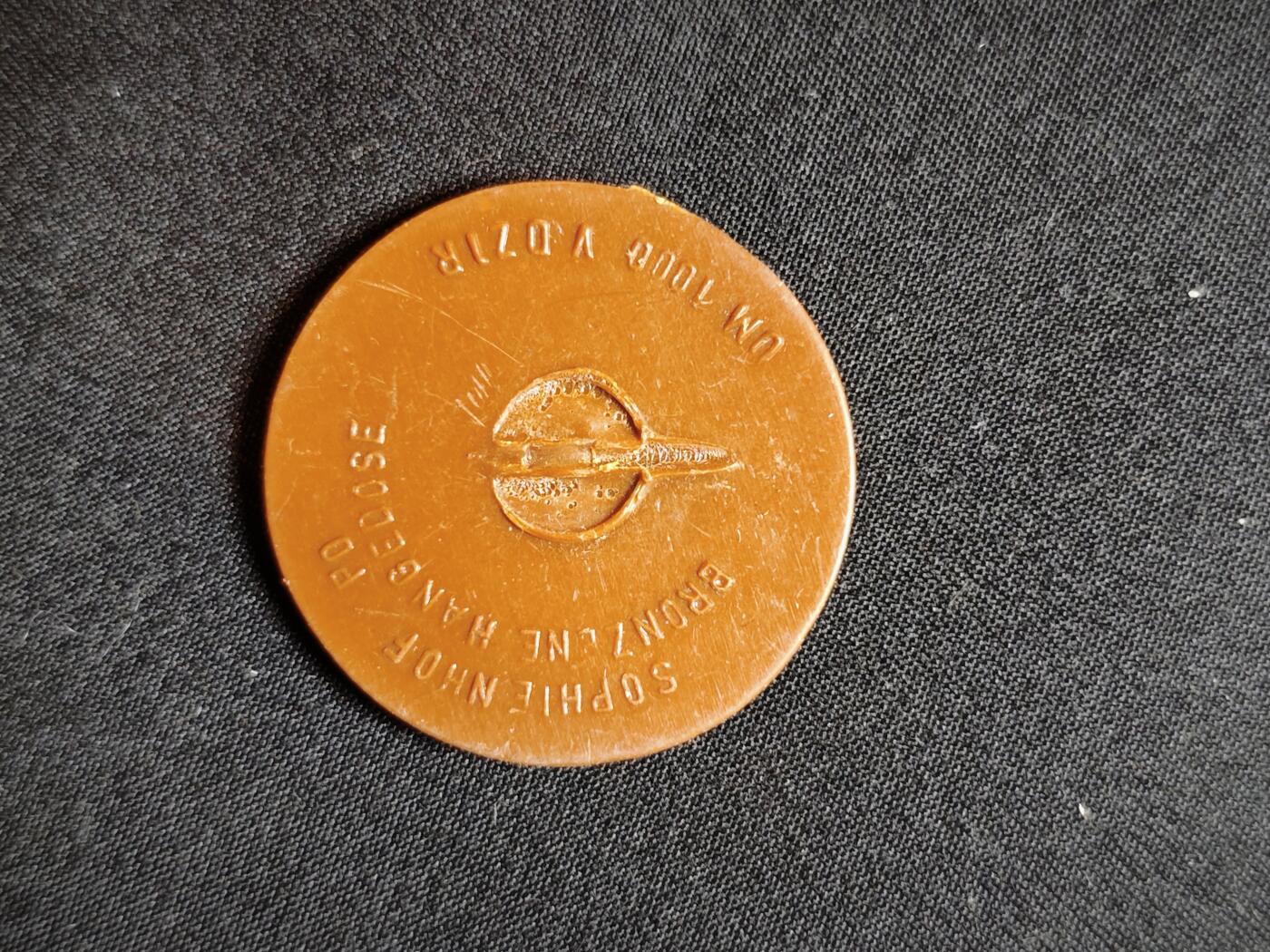 罗岚⭐爱藏⭐甄选专拍第二场-分享拍场赚佣（实体店在建中···）