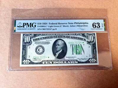 【Blue Auction】世界纸币精拍第767期——18级TOP拍卖/信誉/品质/专业/高效💫 - 【极少见星补 浅绿版】美国 1934年10美金 PMG63EPQ 全新原票 补号 高目录价 是普通号8倍的价值