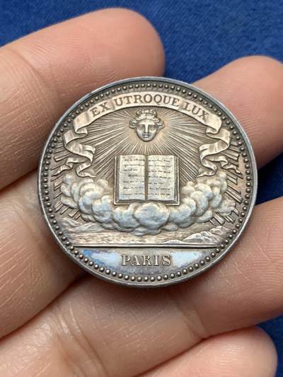 《竞宝斋》第451场 周日，周一，周二  3场连拍 （全场包邮，欢迎送拍） - 法国巴黎书商、印刷和文具协会银质代币，书商和印刷商的手臂由格里芬守护，12.41g，31mm，丰饶角边铭