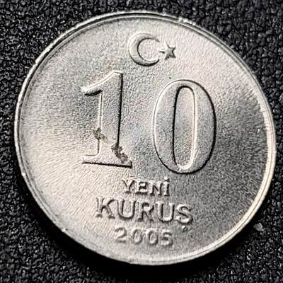 泉币菌-第153场-平安夜专场 - 2005年 土耳其10库鲁镍币 19mm