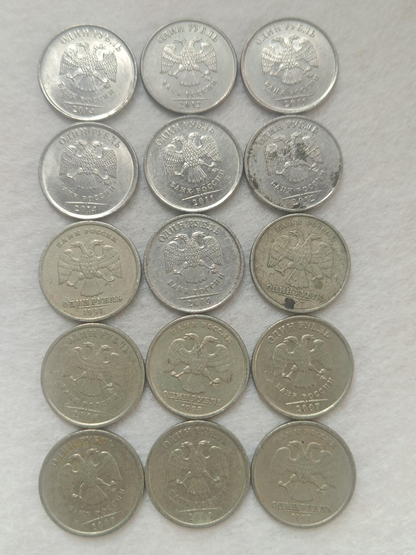 君烨收藏 0元起拍 散币场 每天一场 可留存 第20场 周日发货