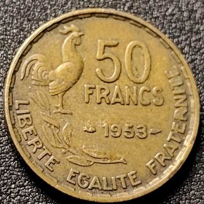 泉币菌-第153场-平安夜专场 -  高卢公鸡  法国1953年 50法郎黄铜币 27毫米 8.0克