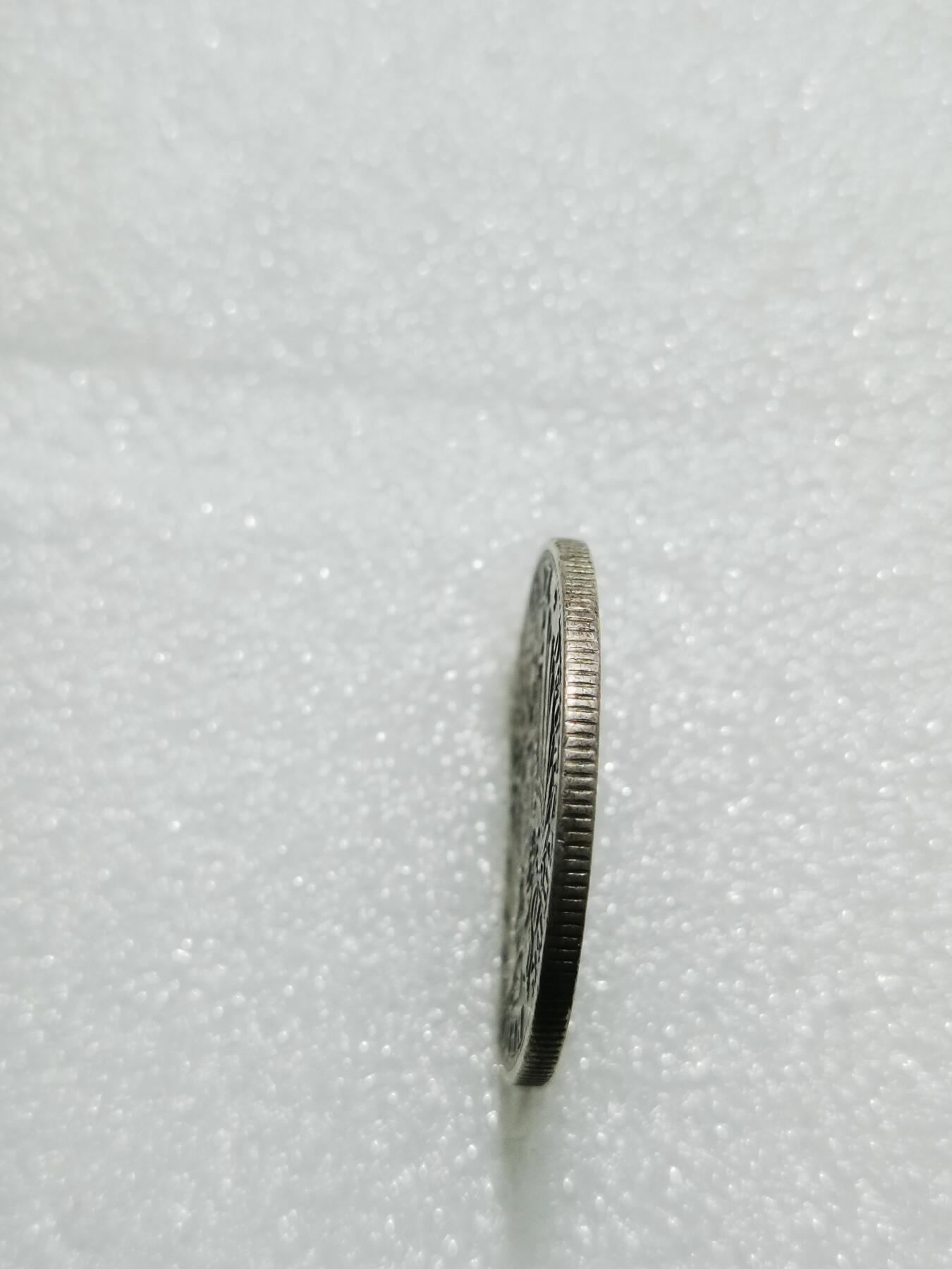 天下钱庄专场欢迎参拍 德国巴伐利亚奥托2马克银币