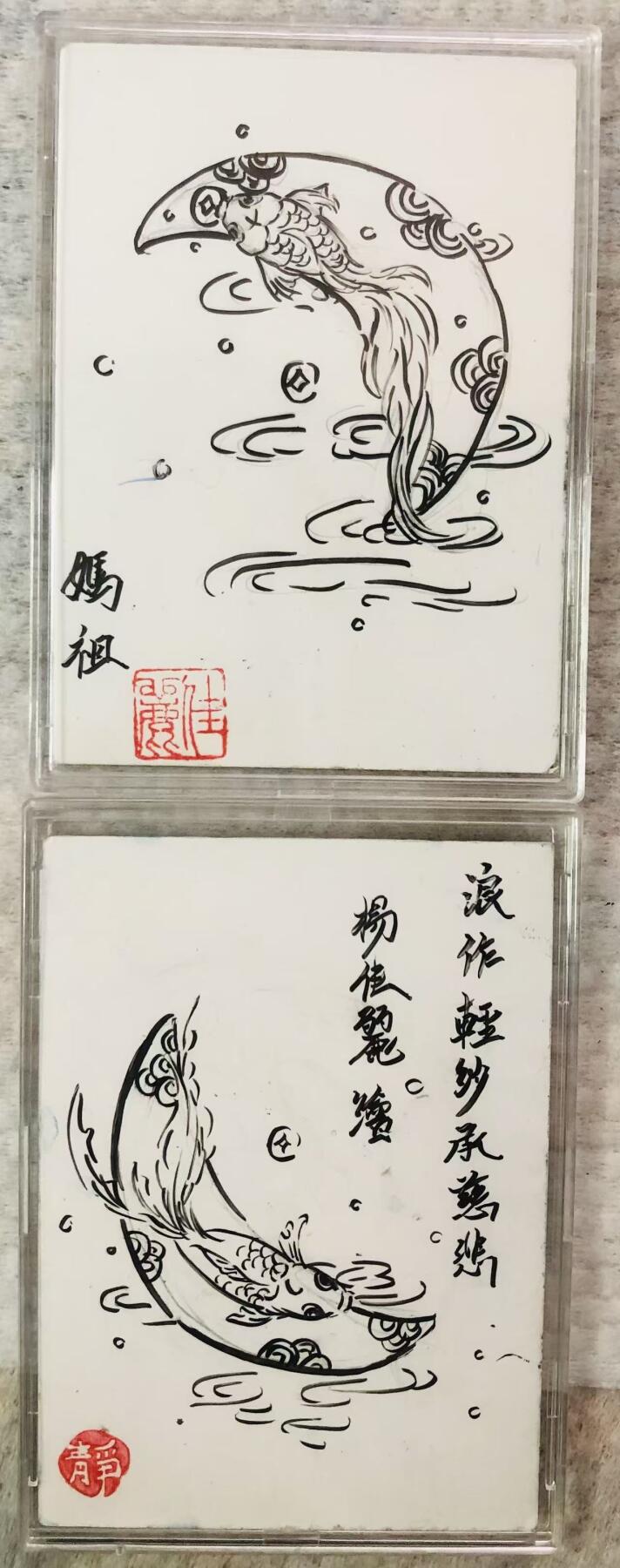 白泽拍卖卡牌手绘专场第30期（白金之夜 跨年大拍）