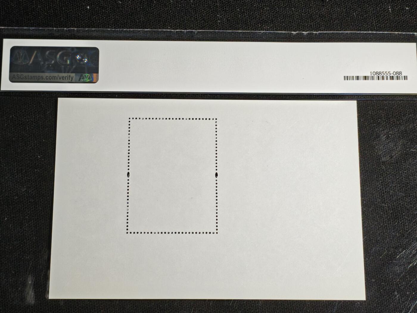 刘世昌艺术品销售中心～虎踞龙蟠*金杨在线联拍群第512期 2015年2015-8M（T）《中国古典文学名著～西游记（一）大闹天宫》 6元 特种邮票小型张（ASG XF90 编号：1088555-088）1枚。