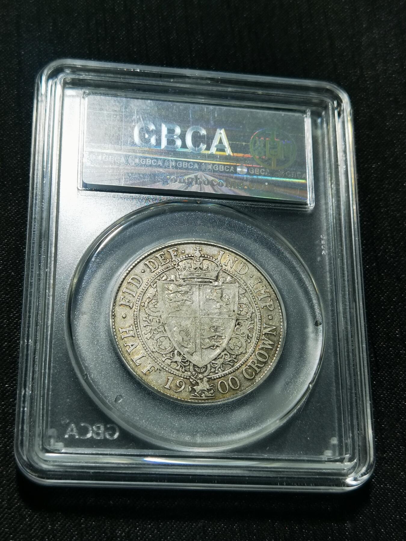 天下钱庄专场欢迎参拍 英国维多利亚披纱半克朗银币