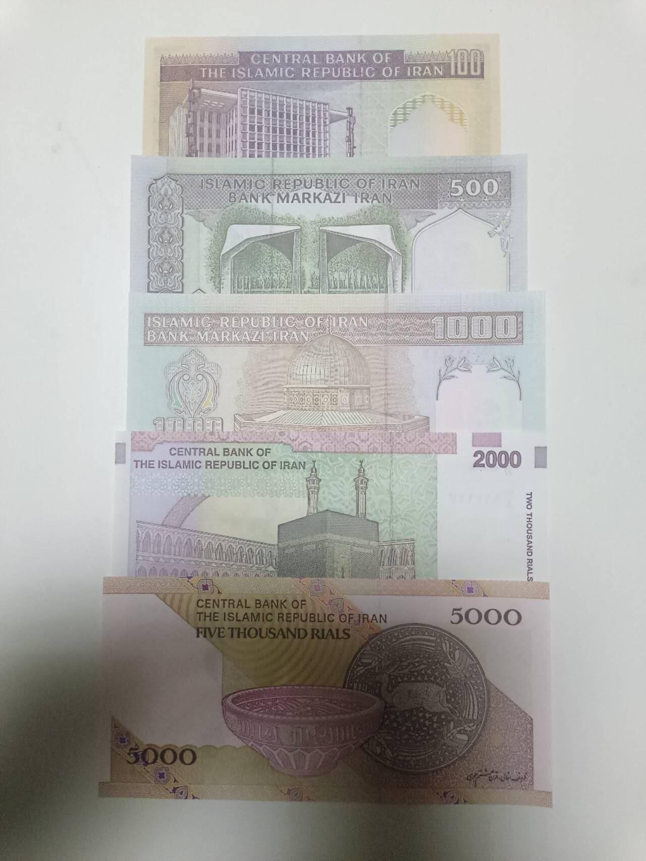 【20251226】非全新纸币和硬币第318场