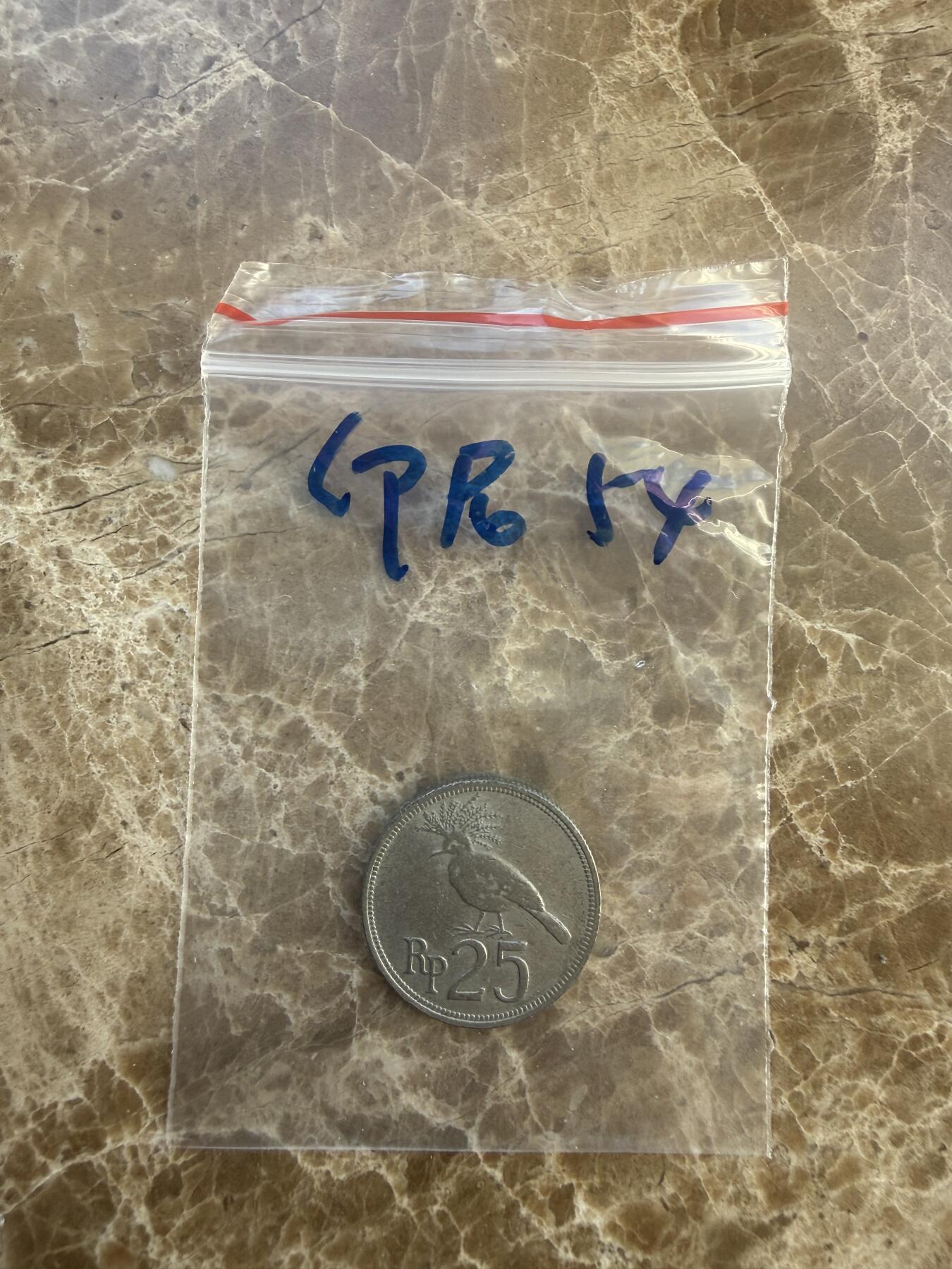 四海杂货铺第二十场