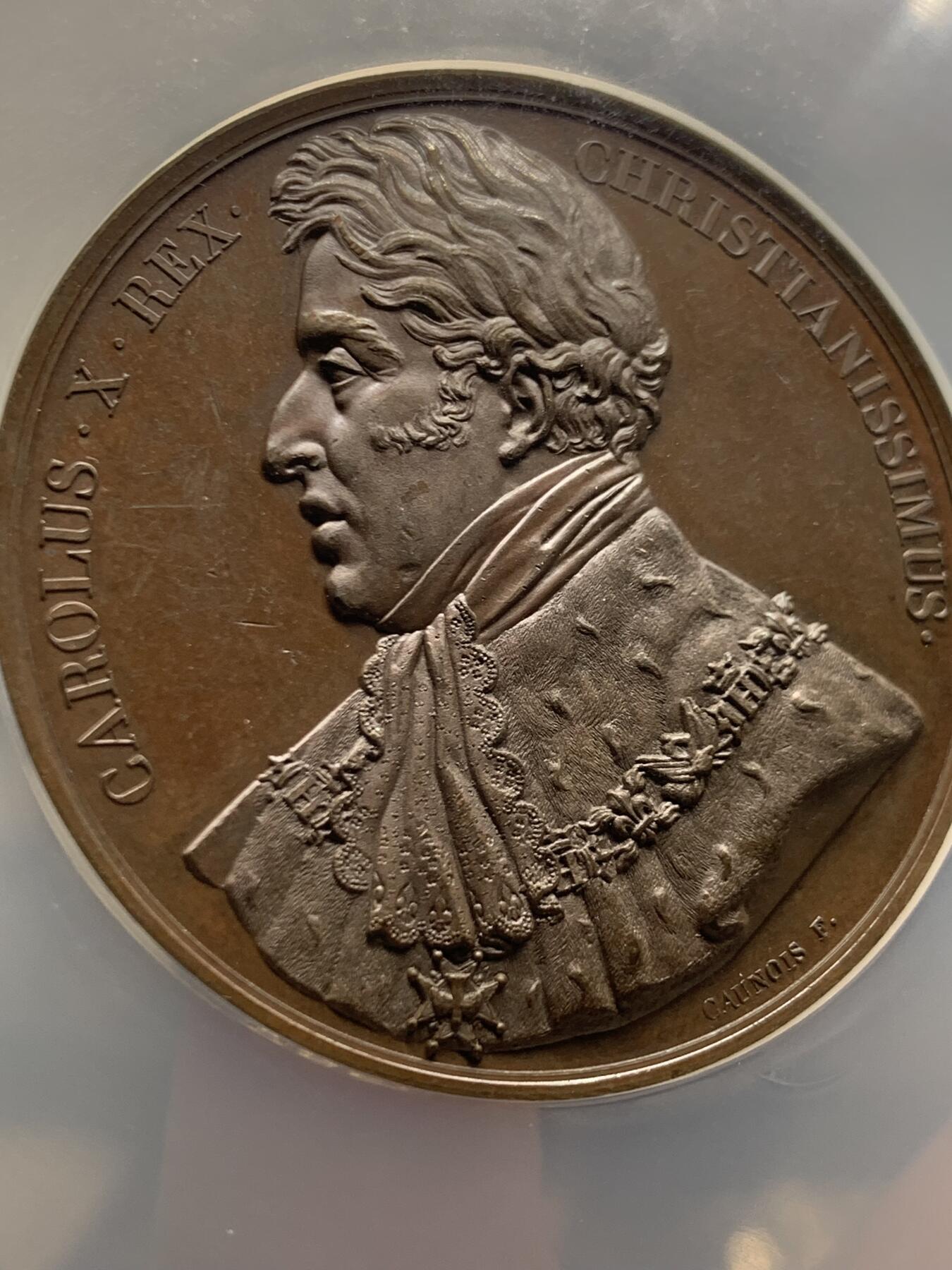 《竞宝斋》第451场 周日，周一，周二  3场连拍 （全场包邮，欢迎送拍） NGC MS62BN 法国1825年查理十世在兰斯大教堂加冕纪念铜章，盒子加大