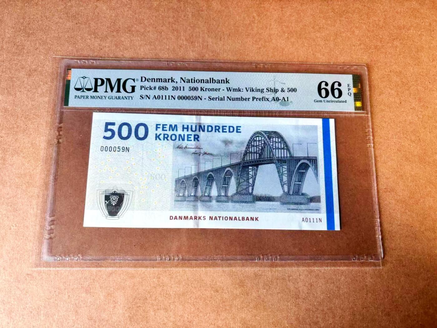 【Blue Auction】世界纸币精拍第767期——18级TOP拍卖/信誉/品质/专业/高效💫 【A0冠59小号】丹麦 2011年500克朗 PMG66EPQ 