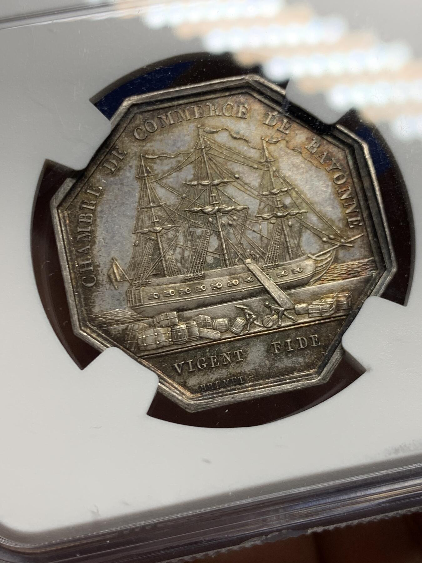 《竞宝斋》第451场 周日，周一，周二  3场连拍 （全场包邮，欢迎送拍）