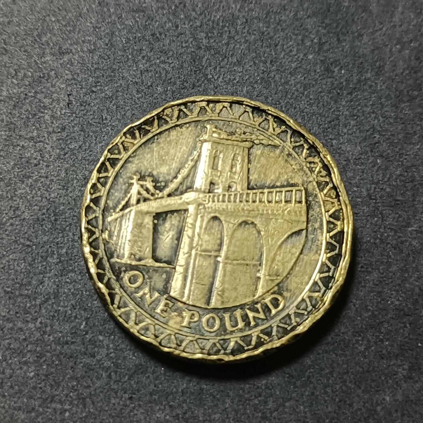 【游宝包邮场】蛇年第102期 英系国家硬币 英国-1镑 2005年