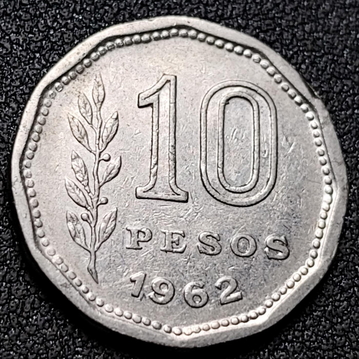 泉币菌-第153场-平安夜专场 。