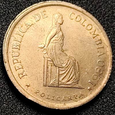 泉币菌-第154场-圣诞节专场 - 少见 哥伦比亚 1980年5比索铜币 26.2MM 