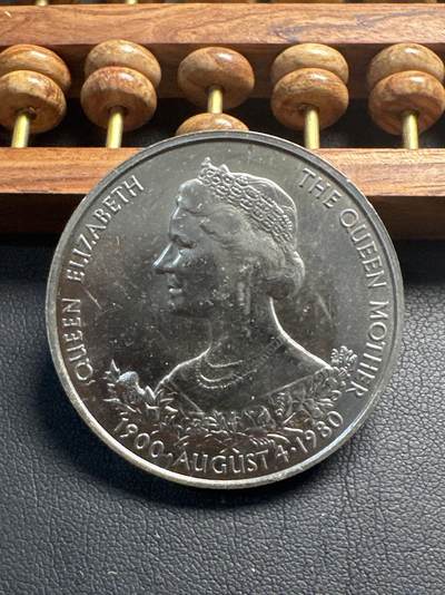 ❤️【币观天下】❤️ 第336期钱币拍卖- 2025.12.26周五晚上6点半场-长期征集拍品 - 根西女王母亲铜镍纪念币1980年