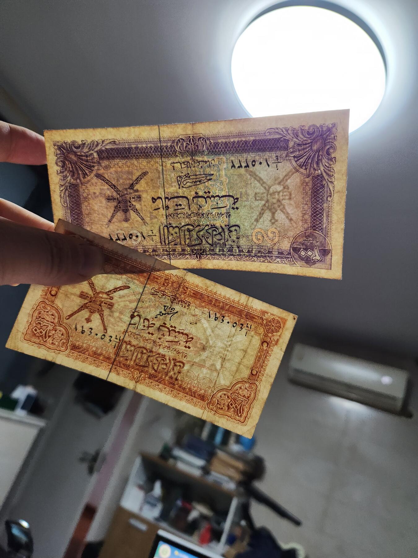 12月24号晚上8点 外国纸币自动截拍第76场