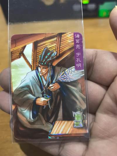 小浣熊小京银诸葛亮 - 小浣熊小京银诸葛亮