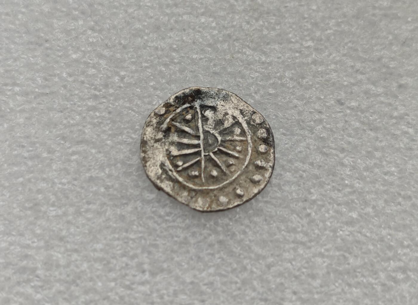 瓶子🏺第222期拍卖会  6-8世纪骠国打制银币