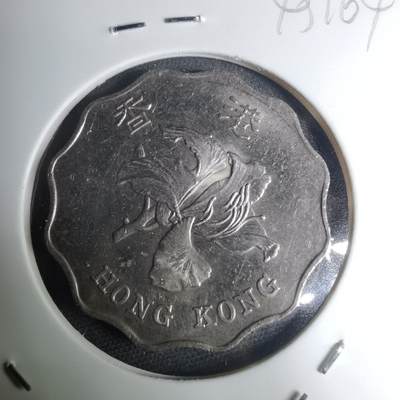 沼泽如烟--第945场 - 香港1998年二元