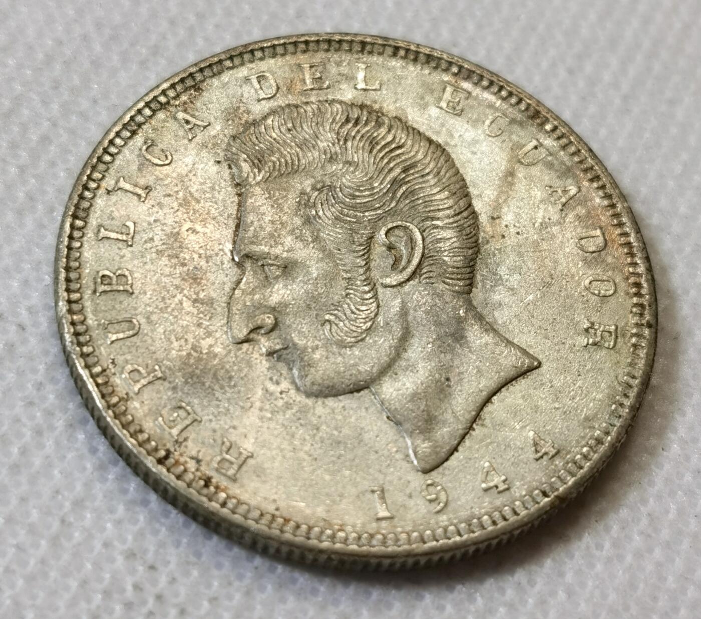 甄臻铺-世界币章拍卖（第45期）精品场拍品征集中，送拍享返佣金等优惠多多 厄瓜多尔 1944年 5苏克雷 银币 五彩包浆，细节见图