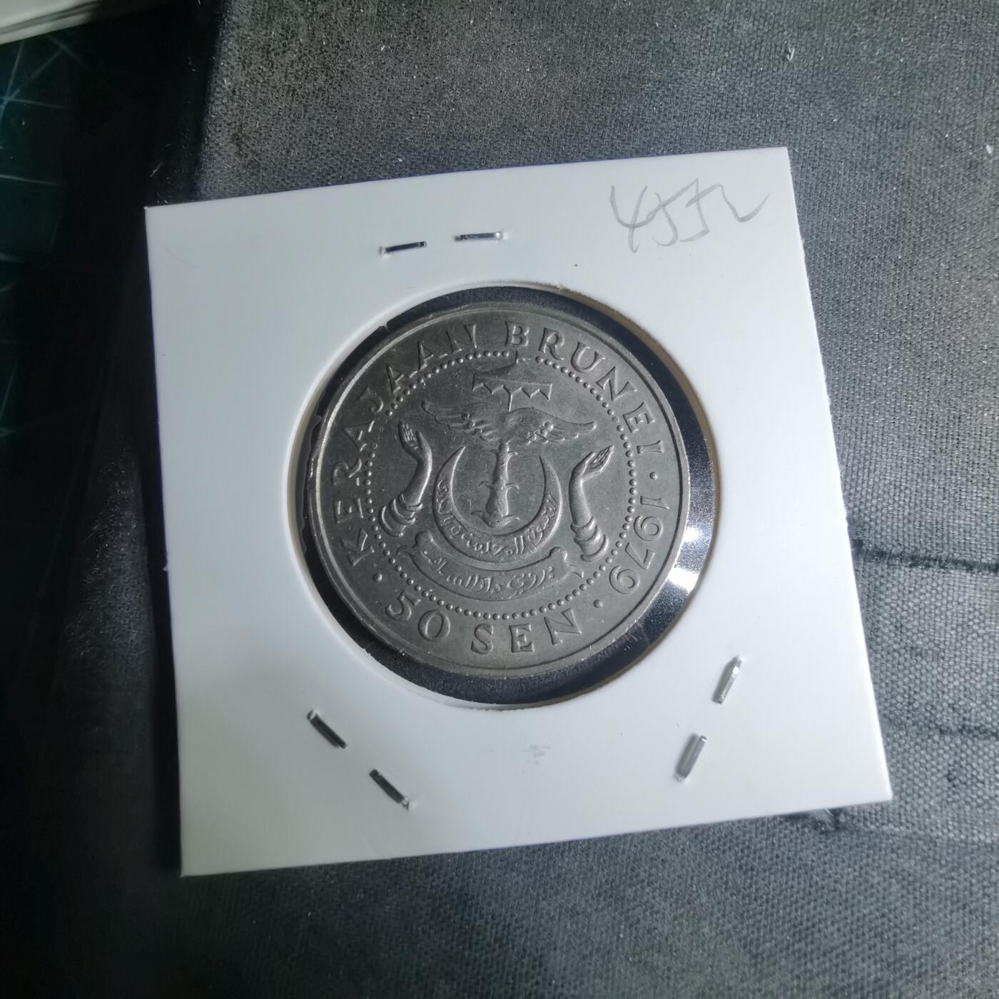 沼泽如烟--第945场