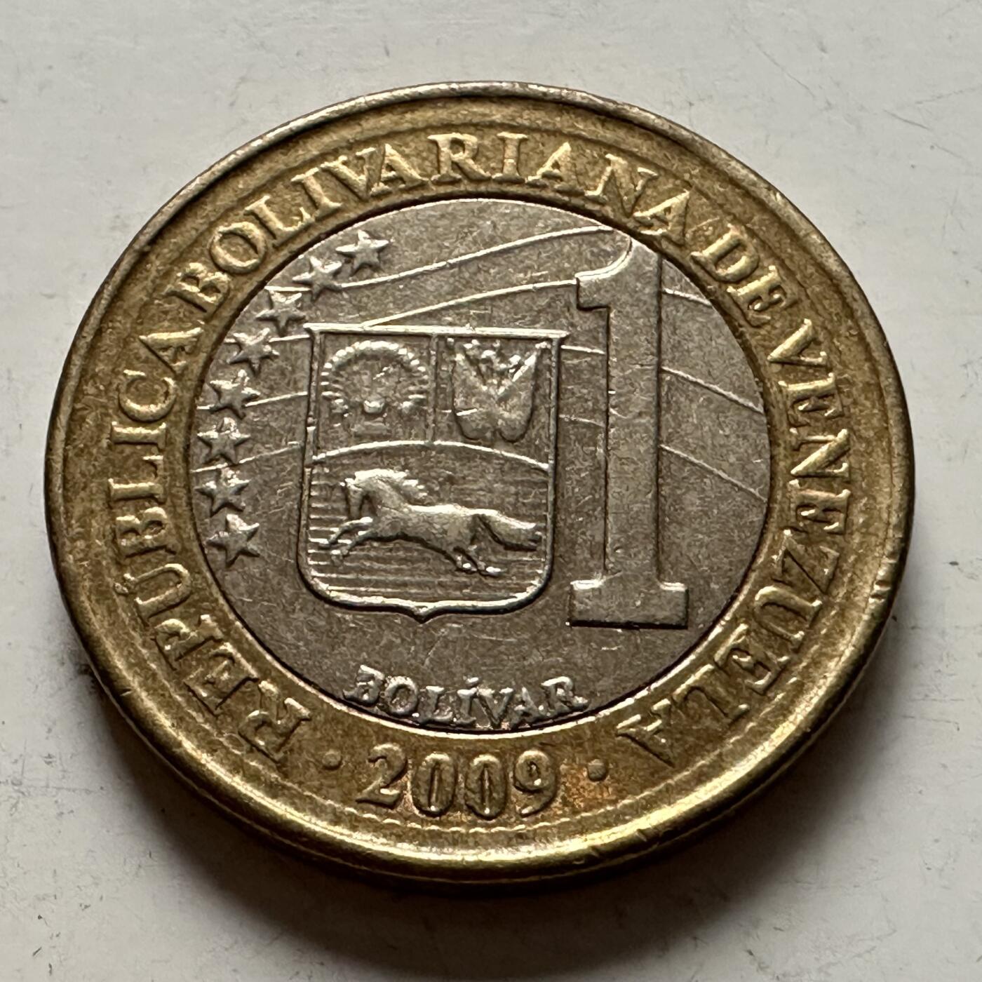 🌹外币初藏🌹🐯2025年第145场  每周二四六晚8️⃣点 接代拍 委内瑞拉2009年一玻利瓦尔