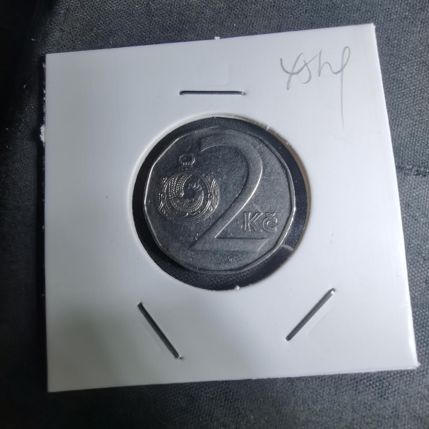 沼泽如烟--第945场 捷克1995年2克朗