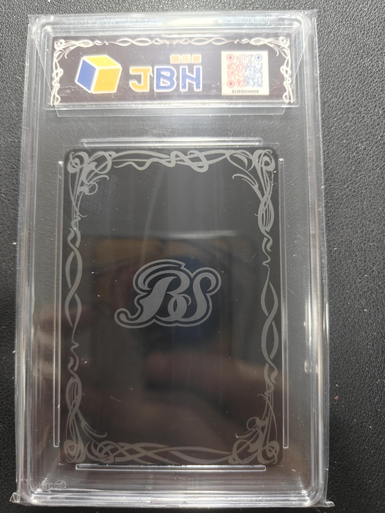 天玑星卡拍第154期《12.25周四截拍》持续收拍收评中 满赠卡需备注