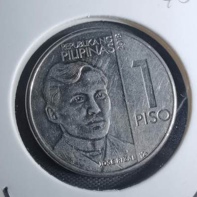 沼泽如烟--第945场 - 菲律宾2018年1比索