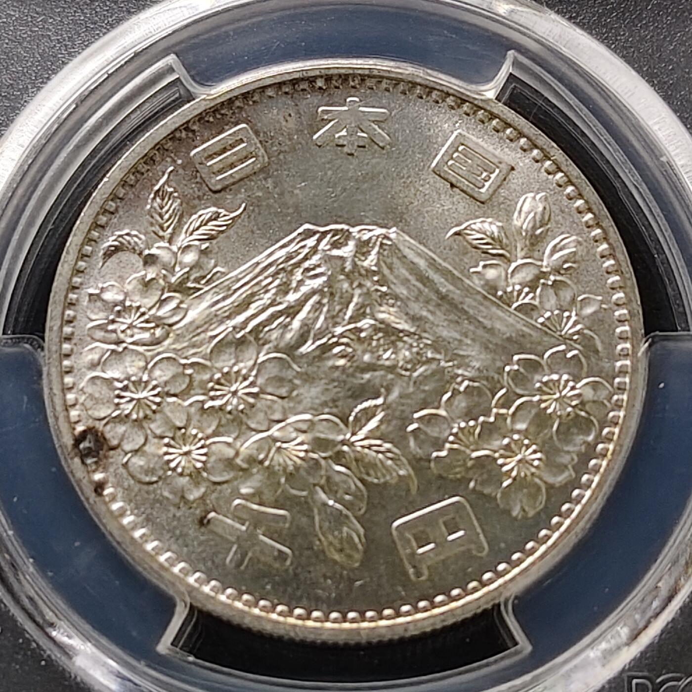 【全场包邮】纯粹捡漏拍489场（免费代拍第26场）