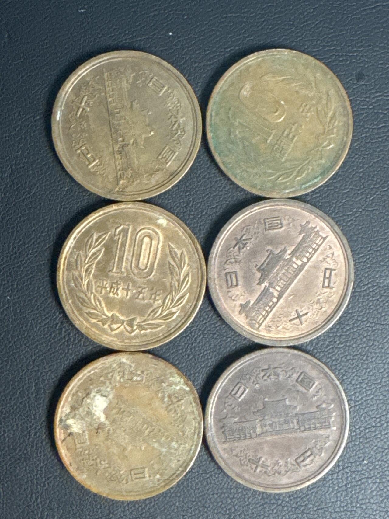 ❤️【币观天下】❤️ 第336期钱币拍卖- 2025.12.26周五晚上6点半场-长期征集拍品 散币6枚日本10钱